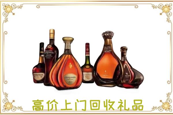 杜集区周边回收洋酒