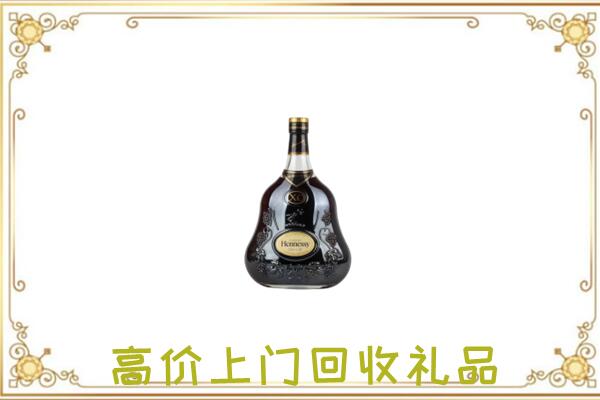 杜集区附近回收轩尼诗