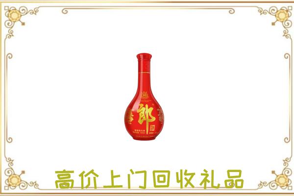 杜集区附近回收红花郎