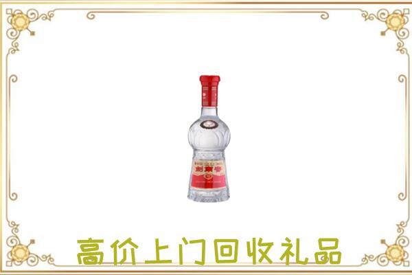 杜集区附近回收剑南春