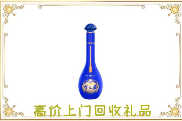 杜集区回收梦之蓝