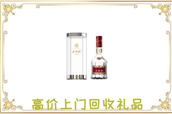 杜集区周边回收五粮液酒