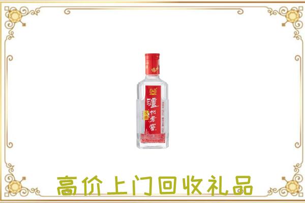 杜集区周边回收泸州老窖